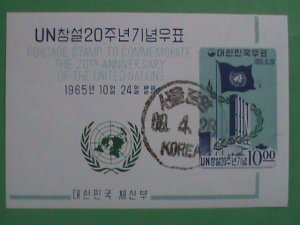 KOREA STAMP 1965-SC#486a 20TH ANNIV: OF UNITED NATION CTO-NOT HING SET: RARE.