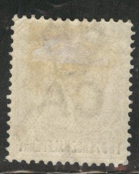 Trinidad Scott 70 MH* CA wmk 2 1883 Queen Victoria stamp