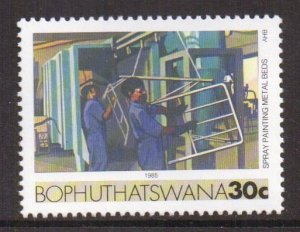 Bophuthatswana  #156   MNH  1985   industries 30c