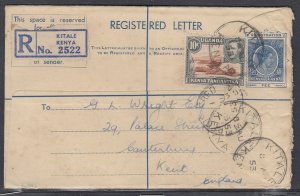 Kenya Uganda & Tan.  - Aug 8, 1953 Kitale, Kenya Registered Cover