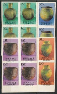 49873 - GABON - Yvert 716 / 719 IMPERF in blocks of 4 - ARCHAEOLOGY & ART 1992-