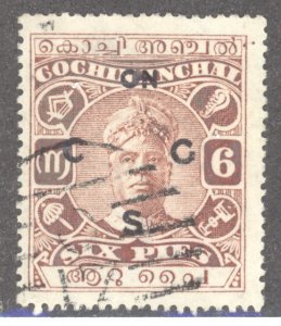 India- Feudatory States, Cochin, Scott #o11, Used