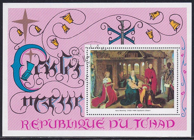 Chad 1973 Sc 294S Painting Epiphany by Hans Memling Christmas Stamp SS CTO NH