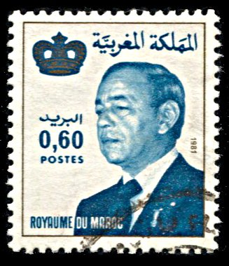 Morocco 514, used, King Hassan II