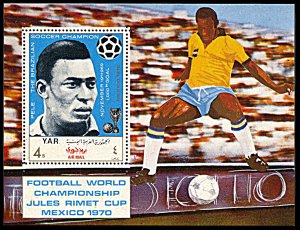 Yemen 273A, MNH, World Cup Football Mexico, Pele