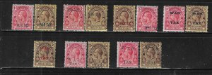 TURKS & CAICOS IS. SCOTT #MR1-MR13 COMPLETE WAR TAX OVERPRINTS - MINT HINGE