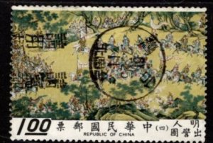 China - #1780b Emperors Procession - Used
