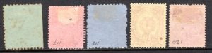Colombia  #116-120   Used   VF   CV $6.55  .....  1430018