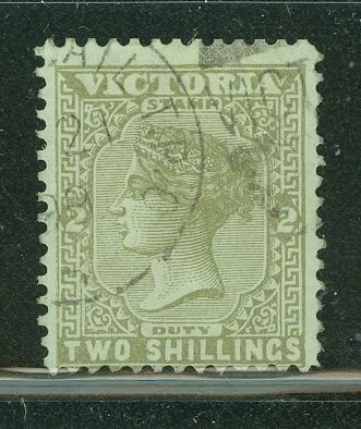 Victoria #158 Used Single (Queen)