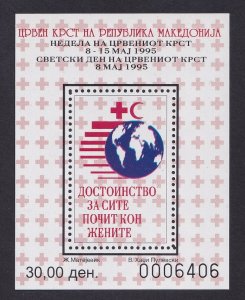 Macedonia #RA70  MNH 1995 postal tax sheet Red Cross  perforated vignette