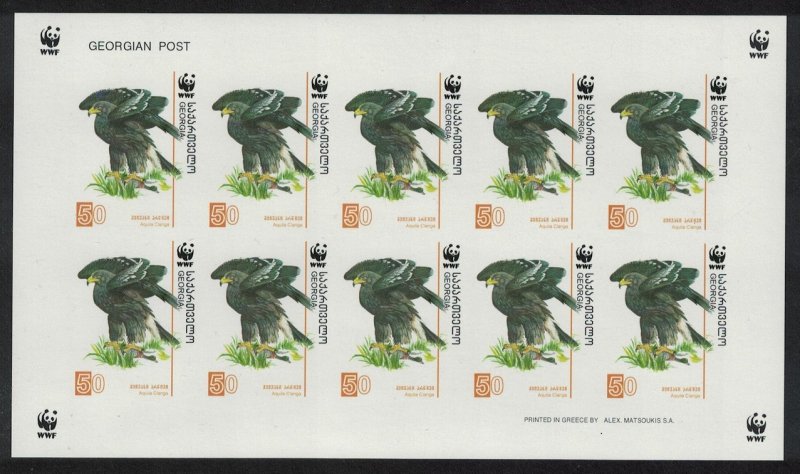 Georgia Birds WWF Greater Spotted Eagle 50t Sheetlet imperf 2007 MNH SC#414