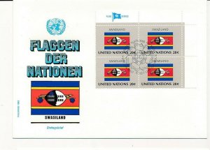 D112769 Flag Series Swaziland FDC United Nations New York Bureau