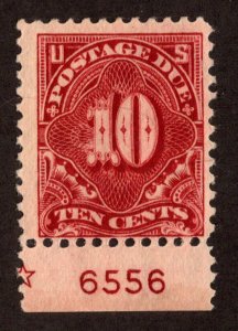 *KAPPYSstampS ST23 SCOTT J65 POSTAGE DUE MINT HINGED FVF CV 25