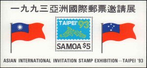 Samoa #831, Complete Set, 1993, Stamp Show, Never Hinged