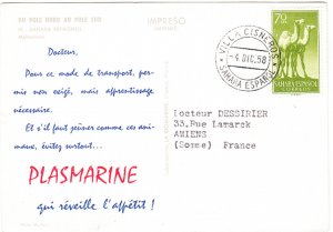 SPANISH SAHARA cover postmarked Villa Cisneros, 4 Dec. 1958 - postcard to France