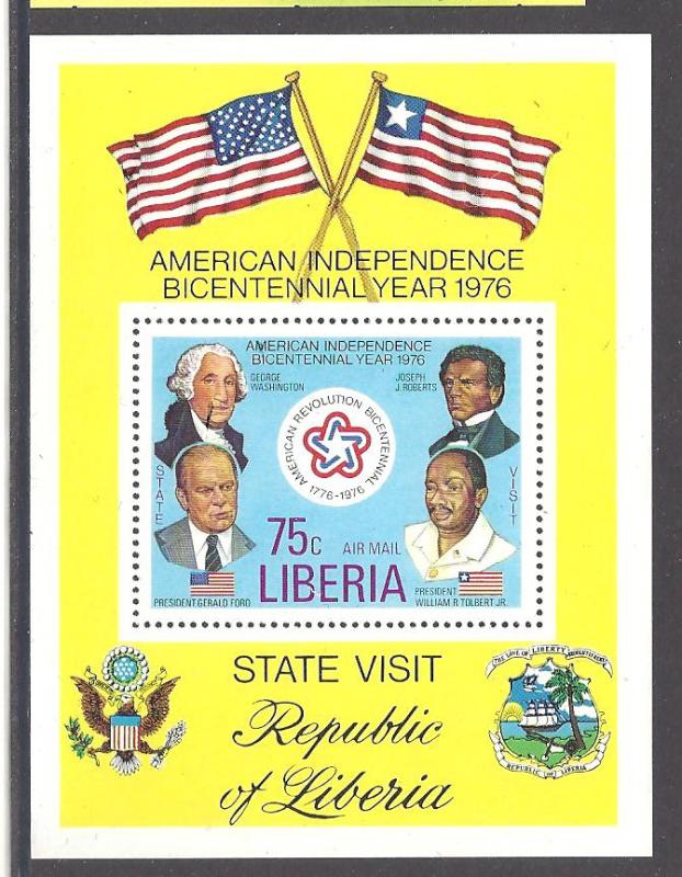 Liberia  Scott C214  MNH  