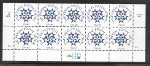 #3332 MNH Plate Block of 10