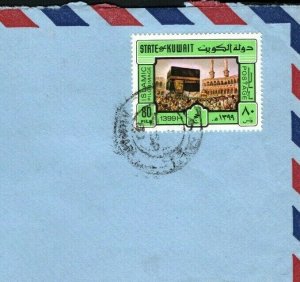Gulf States KUWAIT Cover MECCA ISSUE Commercial Air Mail GB Devon 1980 ZG81