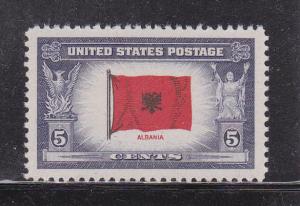 U.S. # 918, Albania, Mint Never Hinged