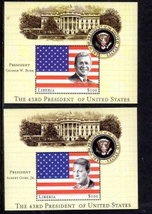 LIBERIA 2000 43RD PRESIDENT OF THE U.S BUSH & GORE MINT VF NH O.G S/S (41L)