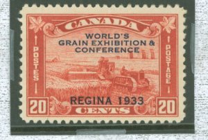 Canada #203v Unused Single