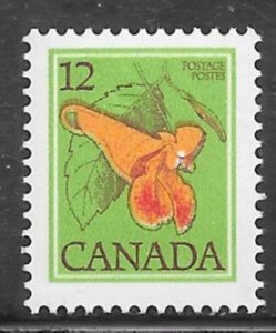 Canada #712 MNH Singles