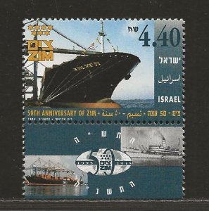 ISRAEL SC# 1241   WITH TAB   FVF/MNH