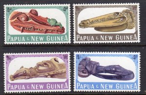 Papua New Guinea #199-202 Mint Never Hinged F879