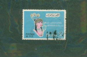 Iraq 419 USED BIN $0.80