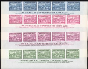 US 1940 American Olympic Committee Cinderella Stamp Imperf Strip 5 Set Mint NGNH