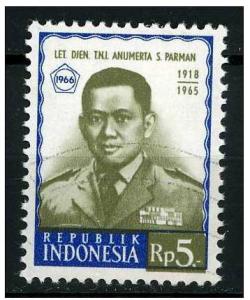 Indonesia 1966 - Scott 698 CTO - 5r, Lt Gen. S. Parman