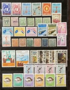 PARAGUAY Stamp Lot Collection MH Mint Hinged T1193