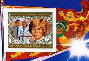 Guinea Bissau 1982 PRINCESS DIANA & PRINCE CHARLES s/s Imperforated Mint (NH) #1