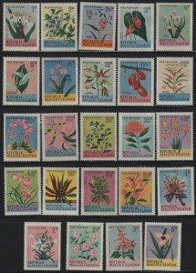 SOUTH MOLUCCAN REPUBLIC, UNLISTED, HINGED, 1954, FLOWERS ISSUE