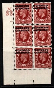 MOROCCO AGENCIES SG67 1935 1½d RED-BROWN CONTROL X35 BLOCK OF 6 MNH