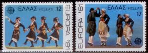 Greece 1981 SC# 1386-7MNH-OG L455