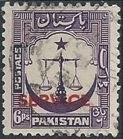 Pakistan O15 (used) 6p scales, star, & crescent, pur, ovtpd “Service” (1948)