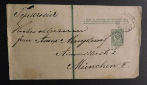 1898 Russia Newspaper Wrapper Cover St Petersburg to Munich Germany