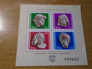 Hungary  #   B316   MNH