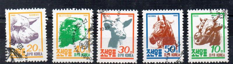 NORTH KOREA - FARM ANIMALS - 1990 - Used -