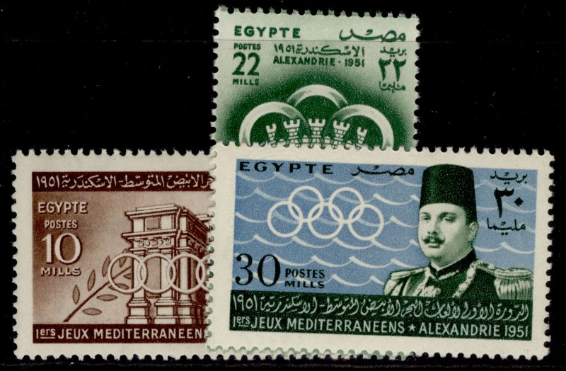 EGYPT  SG369-371, 1951 Mediterranean games set, M MINT.
