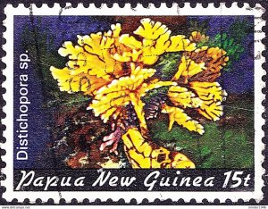 PAPUA NEW GUINEA 1982 15t Multicoloured Marine Life, Distichopora sp SG443 FU