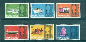 Hong Kong - Sc# 239-44. 1968 Ships. MNH $49.90.
