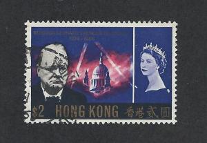HONG KONG SC# 228 F-VF U 1966