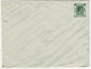 Hong Kong 1940's 5c postal stationery envelope unused