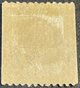 U.S.# 350-MINT/HINGED--SINGLE--ORANGE BROWN--1910