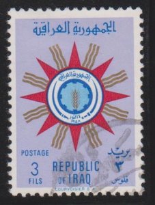 Iraq Sc#234 Used