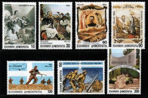 GREECE SG1928/34 1993 HISTORICAL EVENTS MNH