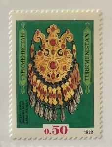 Turkmenistan 1992 Scott 1 MNH - 50k, Dagdan Necklace, National Museum's ...