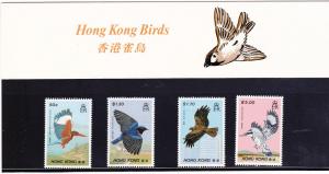 Hong Kong 519-522 PO Packet Set MNH Birds (C)